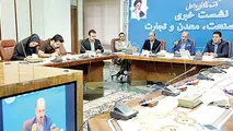 
اتاق فرمان کنترل قاچاق
