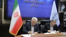 امضای تفاهم نامه همکاری میان شرکت هواپیمایی جمهوری اسلامی ایران و وزارت گردشگری 