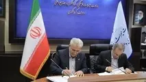 امضای تفاهم نامه همکاری میان شرکت هواپیمایی جمهوری اسلامی ایران و وزارت گردشگری 