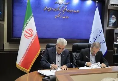 امضای تفاهم نامه همکاری میان شرکت هواپیمایی جمهوری اسلامی ایران و وزارت گردشگری 