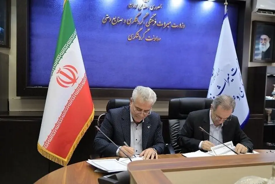 امضای تفاهم نامه همکاری میان شرکت هواپیمایی جمهوری اسلامی ایران و وزارت گردشگری 