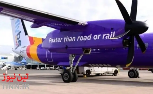 Flybe to offer routes from London Heathrow