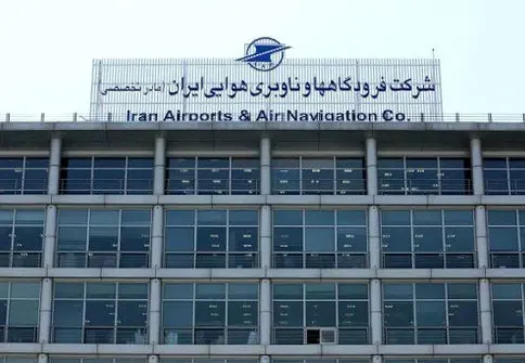 فرودگاه بین المللی اصفهان رکورد شاخص رضایت را شکست
