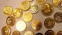 قیمت طلا، سکه و ارز / ۲۶ فروردین