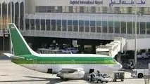  اصابت 2 راکت به نزدیکی فرودگاه بین‌المللی بغداد