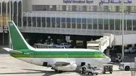  اصابت 2 راکت به نزدیکی فرودگاه بین‌المللی بغداد