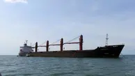  درخواست کره شمالی از گوترش برای رسیدگی به ضبط یک کشتی 