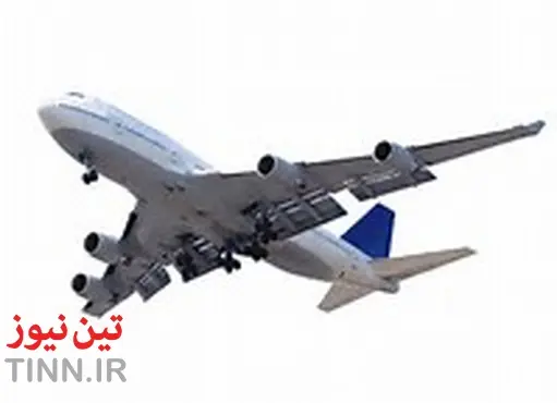 سرنگونی یک هواپیمای اماراتی در یمن