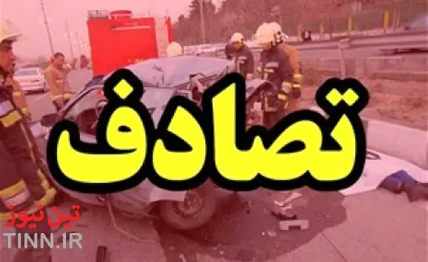 مرگ ۲۴ نفر در تصادفات نوروز امسال