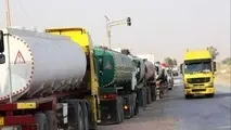 اصلاح افزایش قیمت سوخت و به روزرسانی شاخص تُن کیلومتر با پیشنهاد رانندگان