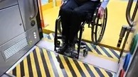 افتتاح اولین آسانسور ویژه جانبازان، سالمندان و کم توانان در مترو
