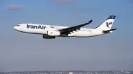 Iran extends ban on London flights due to coronavirus surge