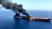 هیچ طرف کمکی به نفتکش ایرانی نکرده است