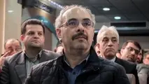 دو انتصاب جدید در هواپیمایی «آسمان»