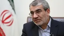 ایراد دوباره شورای نگهبان به لایحه بودجه سال 97
