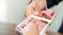 شرایط دریافت وام بدون ضامن ۵۰ میلیون تومانی+ جزئیات