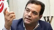 چرا تعطیلات رسمی در کشور باید ساماندهی شود؟
