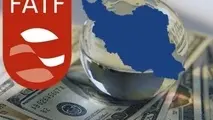 نتیجه بی‌اعتنایی به FATF برای ایران چیست؟ 