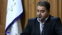 ۲۶ مورد مغایرت اصلی در تفریغ بودجه سال ۹۶ شهرداری تهران