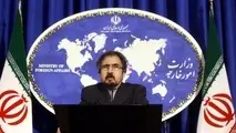 پاسخ ایران به آمریکا کوبنده است