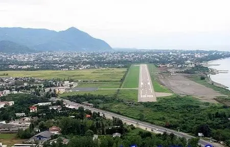وعده ساخت فرودگاه چهارم در یک استان، در بازار داغ انتخاباتی