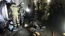 بازار تهران شبانه آتش گرفت