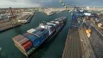 Piraeus bunker fuel price hits multi-month low