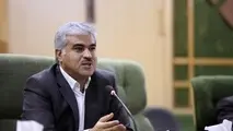 اعلام وضعیت قرمز در کرمانشاه
