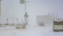 بارش برف و باران از پایان هفته آغاز می‌شود