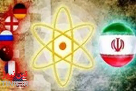 متن گزارش جدید آژانس بین‌المللی انرژی اتمی درباره ایران