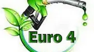 تولید و توزیع بنزین یورو 4 در دولت یازدهم افزایش یافت