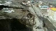 رانش زمین چهار خانه روستایی تخریب کرد