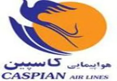 شرکت های هواپیمایی فعالیت شان را براساس آیین نامه جدید تنظیم کنند