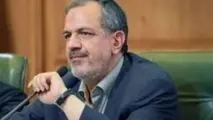 واکنش مسجدجامعی به استخدام های اخیر شهرداری تهران