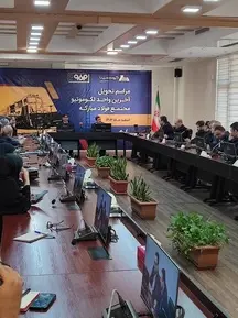 مراسم تحویل آخرین لکوموتیو خریداری شده توسط فولاد مبارکه از مپنا لکوموتیو