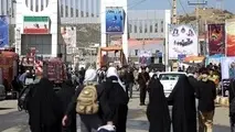 توسعه پایانه های مرزی از جمله پایانه مرزی باشماق در اولویت است / مدیرکل راهداری کردستان منصوب شد