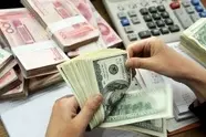 بانک مرکزی براساس نص صریح قانون نرخ ارز نیما را اصلاح کند‌