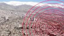 رشدی که با خطر همراه شده است/ گسل و صدور پروانه ساخت‌وساز