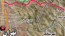 تهران-شمال در ۲.۵ ساعت!