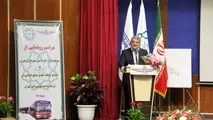 رونمایی از سامانه بازار کار داخل شهرداری تهران 