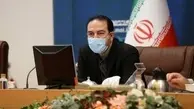 جزییات اجباری شدن «ماسک»/  واکسن کرونا تا یک سال دیگر به ایران نمی‌رسد