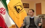 کارت‌بلیت مترو برای خبرنگاران صادر شد