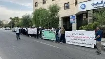 مشتریان لاماری دوباره جلوی شورای رقابت تجمع کردند