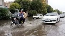 هشدار سازمان هواشناسی نسبت به فعالیت سامانه بارشی