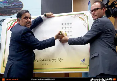 برنامه ریزی برای اتصال ریلی ایران به شبکه‌های فراآسیایی