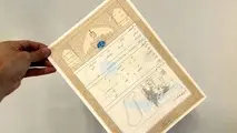 پایان اعتبار قولنامه‌ ها از خرداد ۱۴۰۴