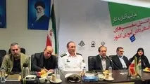  سپهتن به کمک ایمنی دانش آموزان آمد