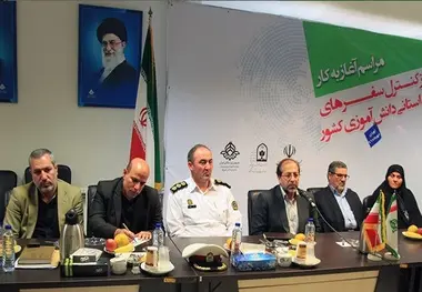  سپهتن به کمک ایمنی دانش آموزان آمد