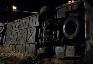 Five killed, 38 injured in bus accident in western Iran