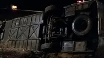 Five killed, 38 injured in bus accident in western Iran